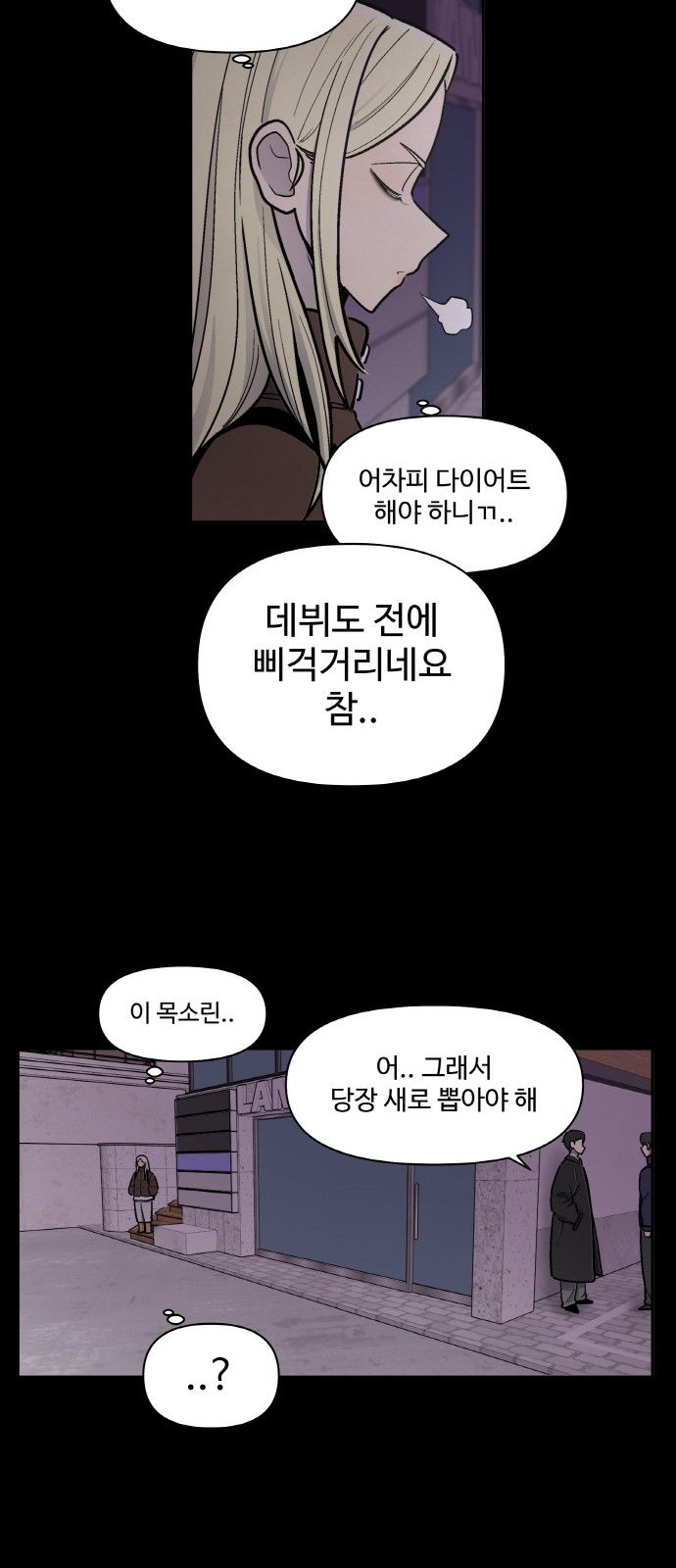 37 페이지