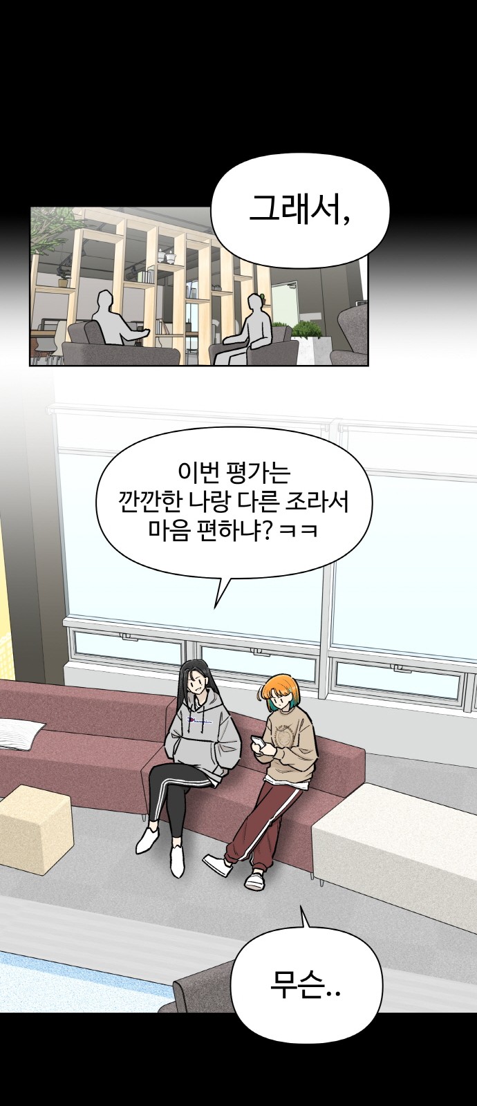 6 페이지
