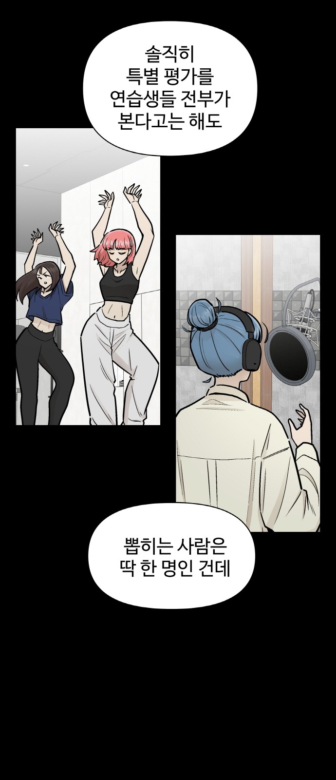 11 페이지
