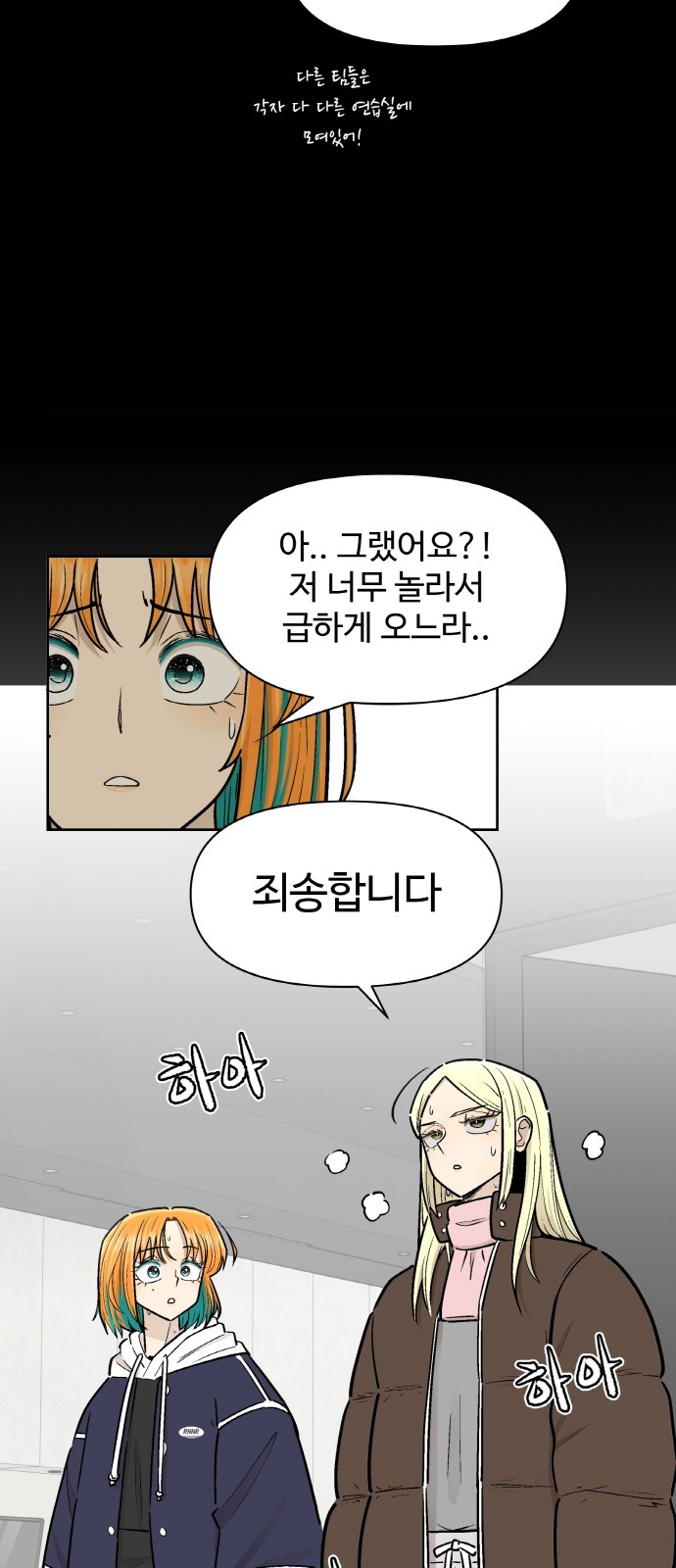 3 페이지