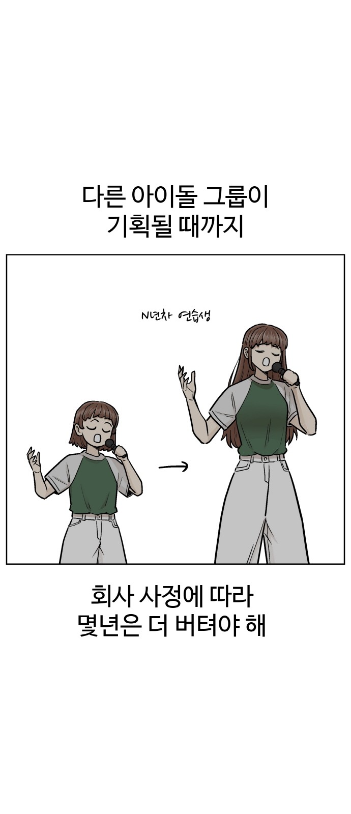 41 페이지
