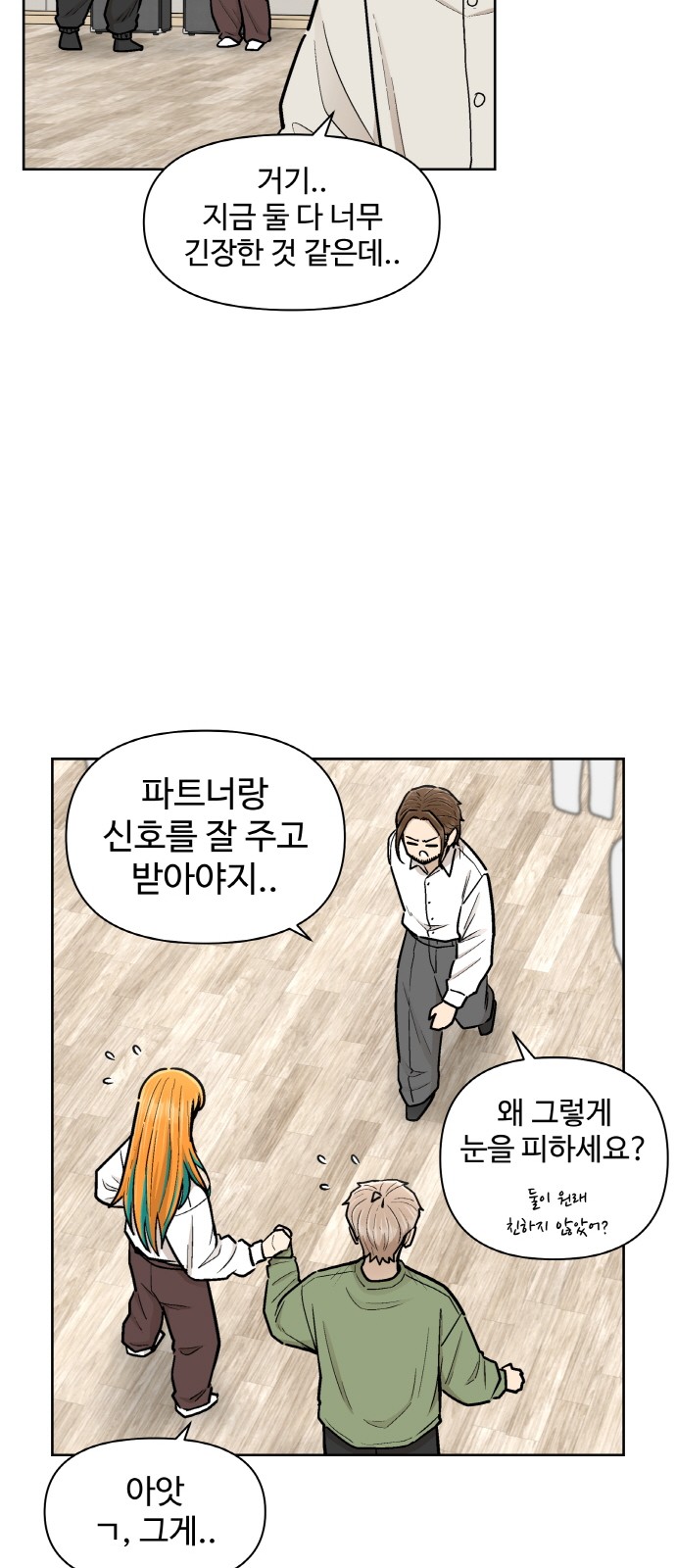 22 페이지