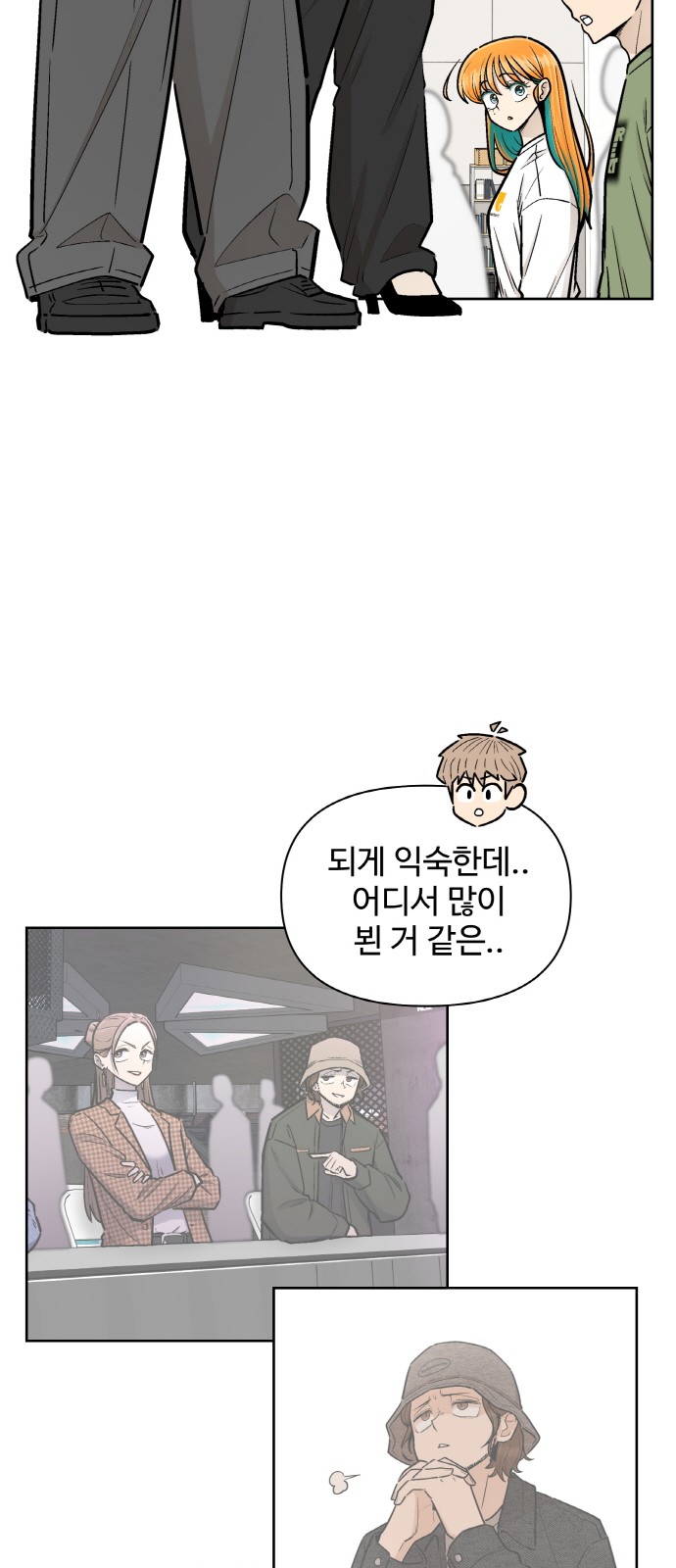 3 페이지