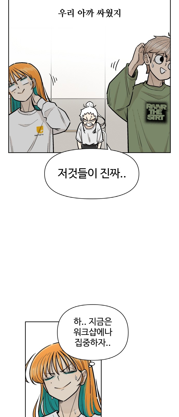 5 페이지