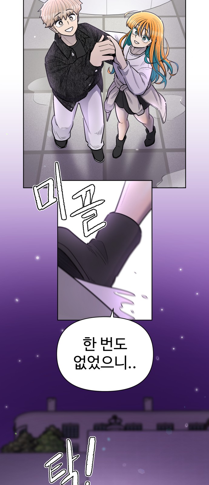 63 페이지
