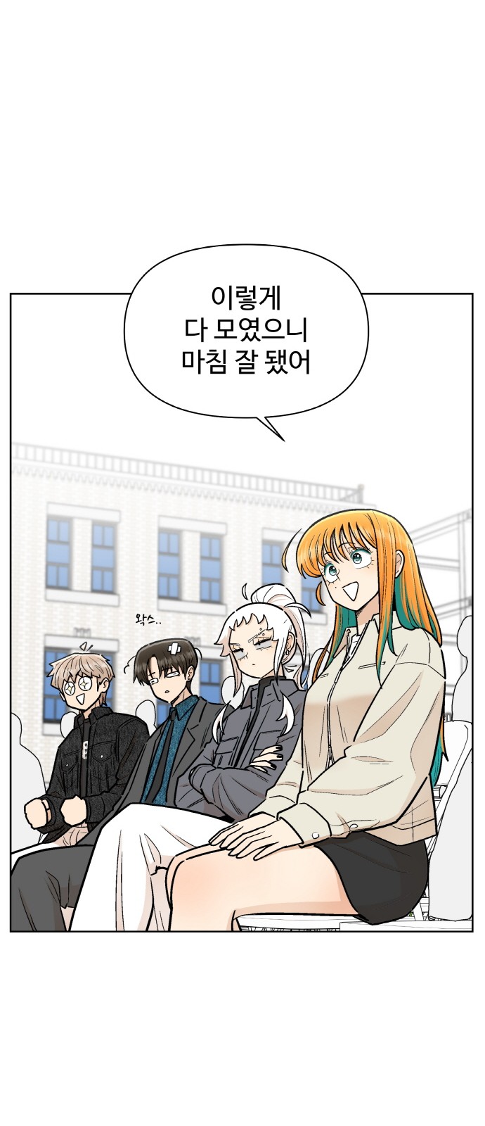 28 페이지
