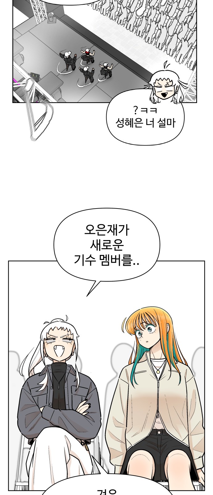 39 페이지
