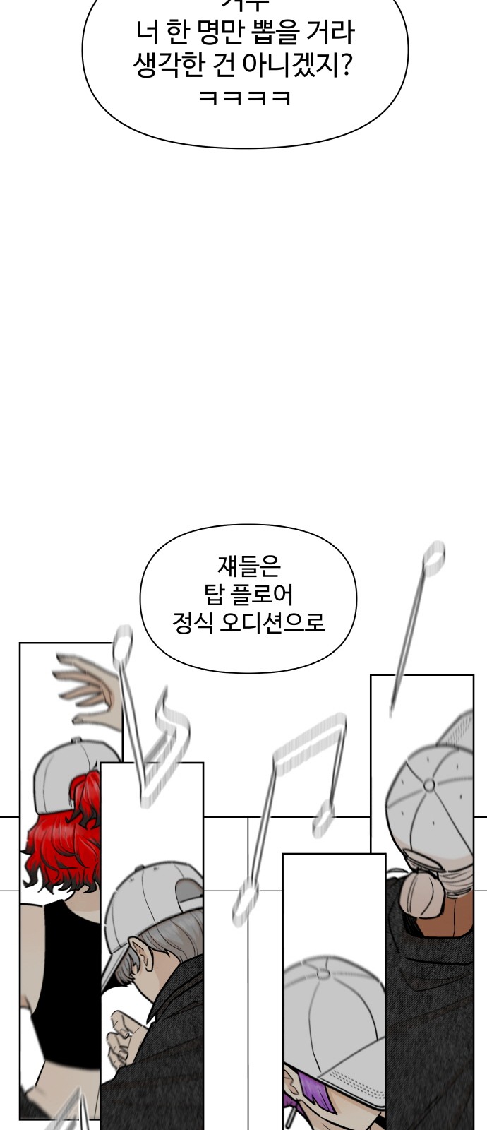 40 페이지