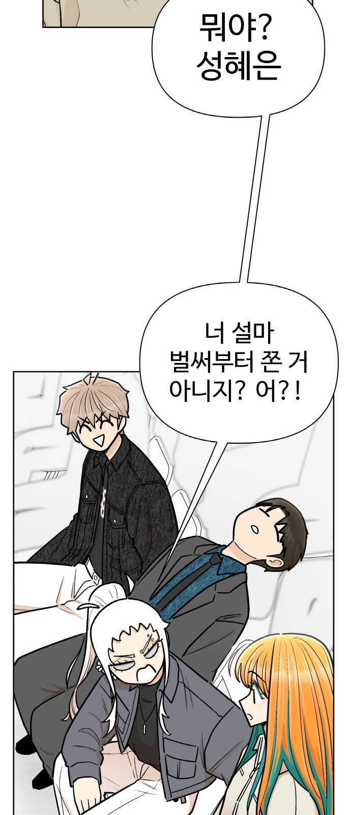 51 페이지