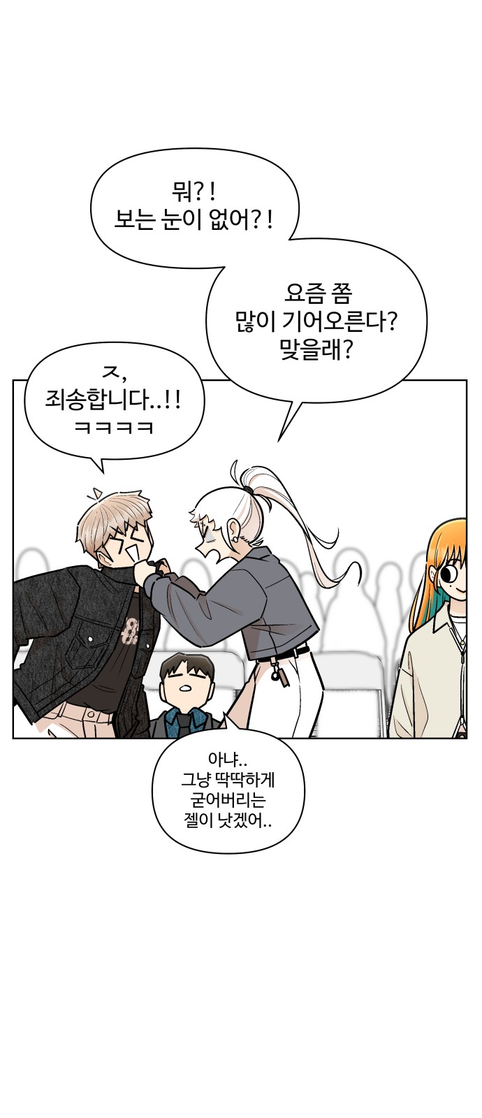 57 페이지