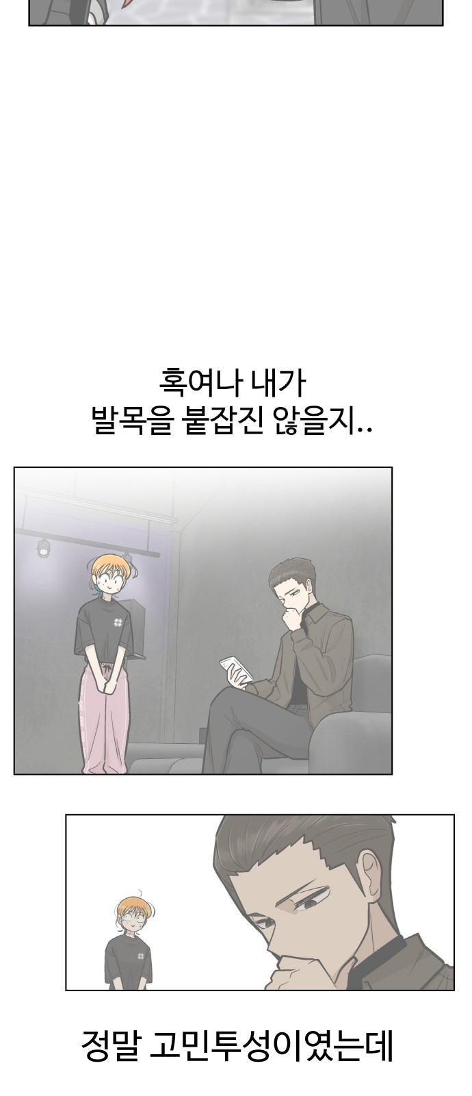 60 페이지