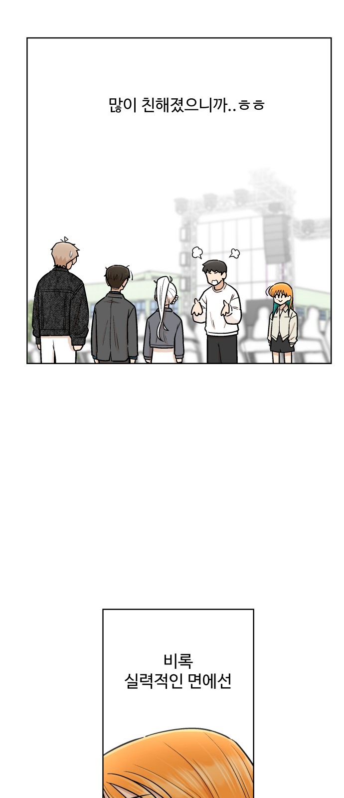 62 페이지
