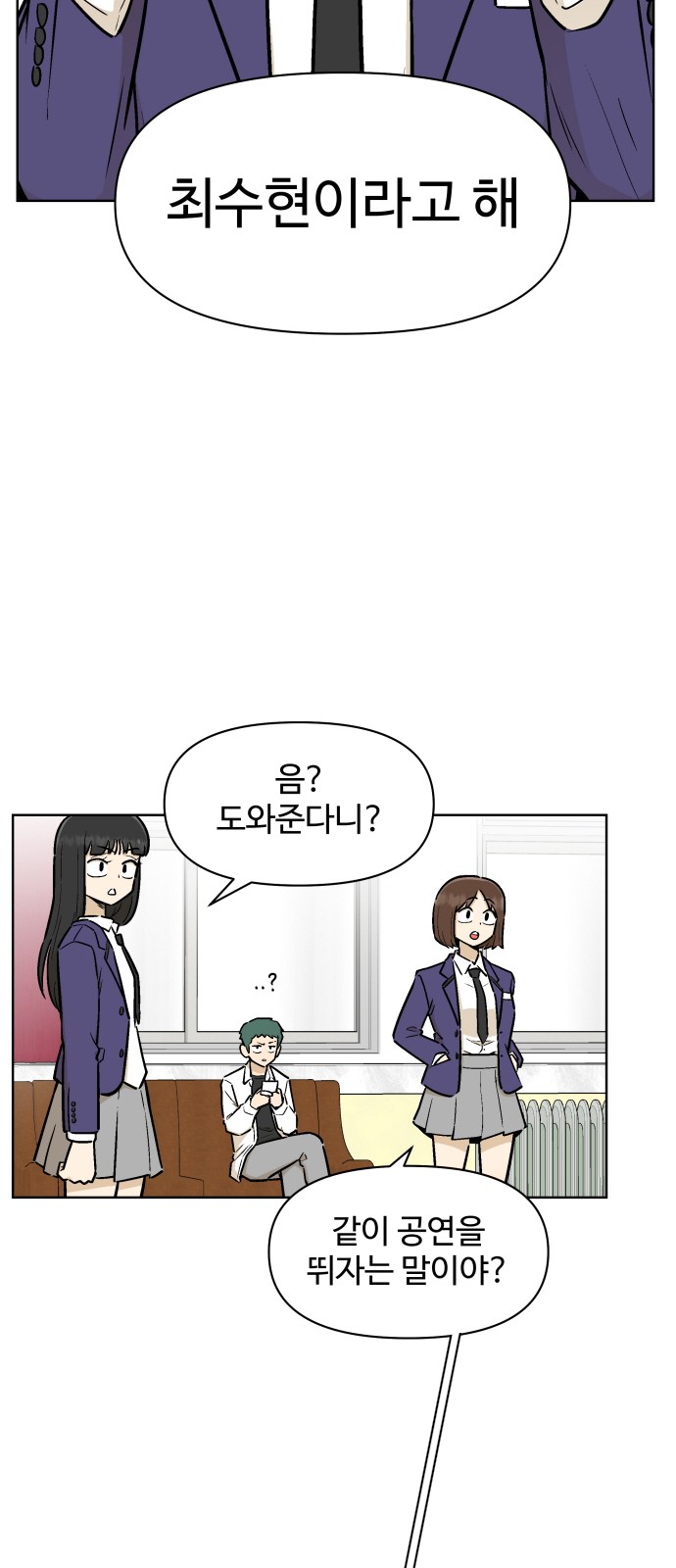 18 페이지