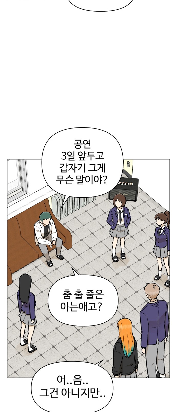 20 페이지