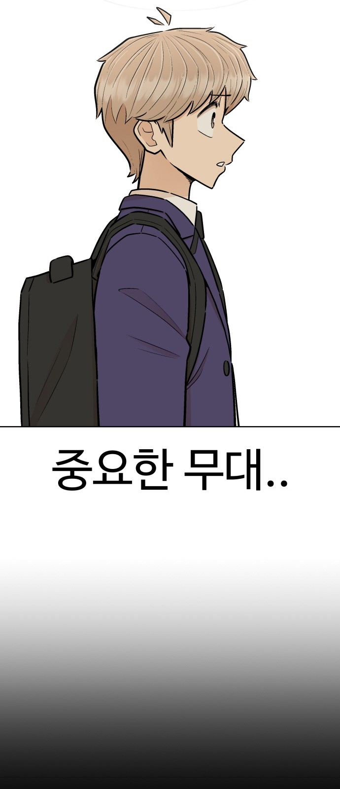 69 페이지