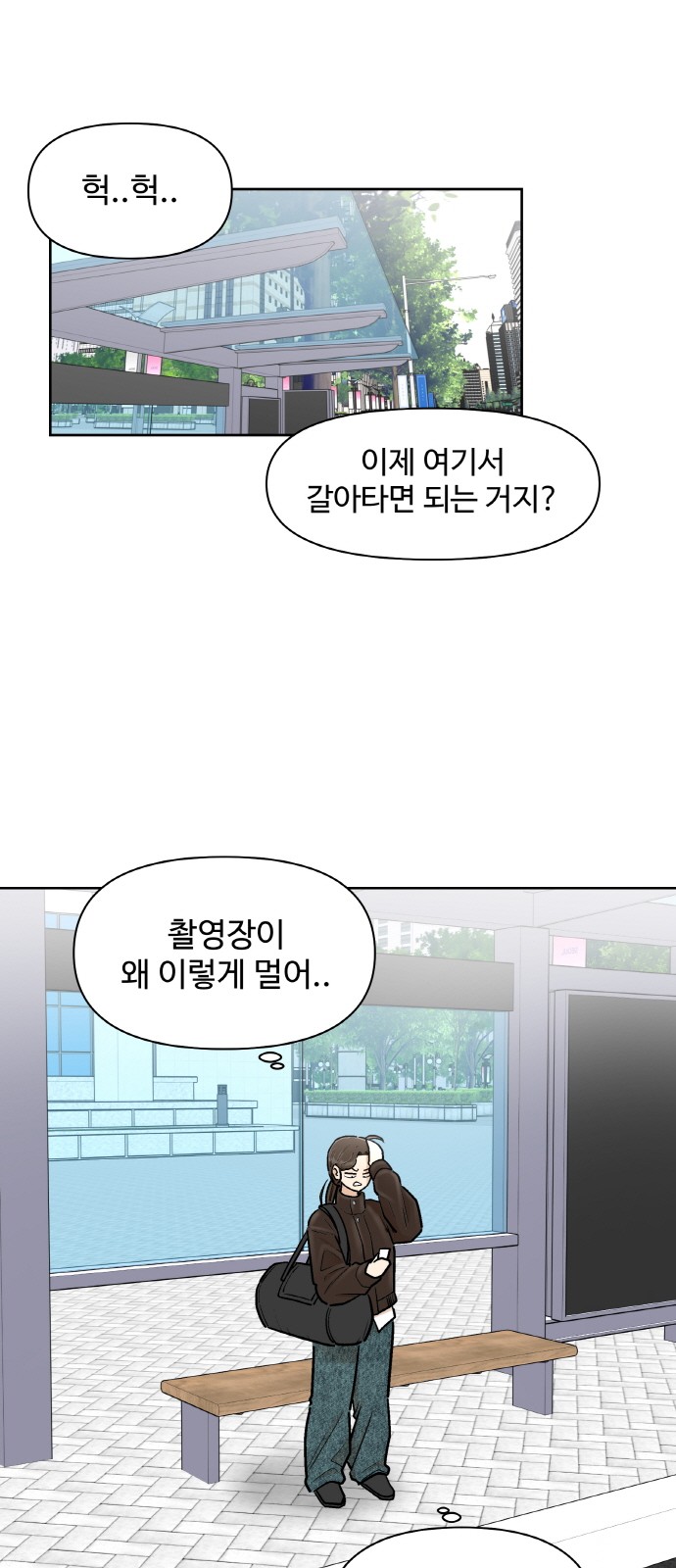 1 페이지