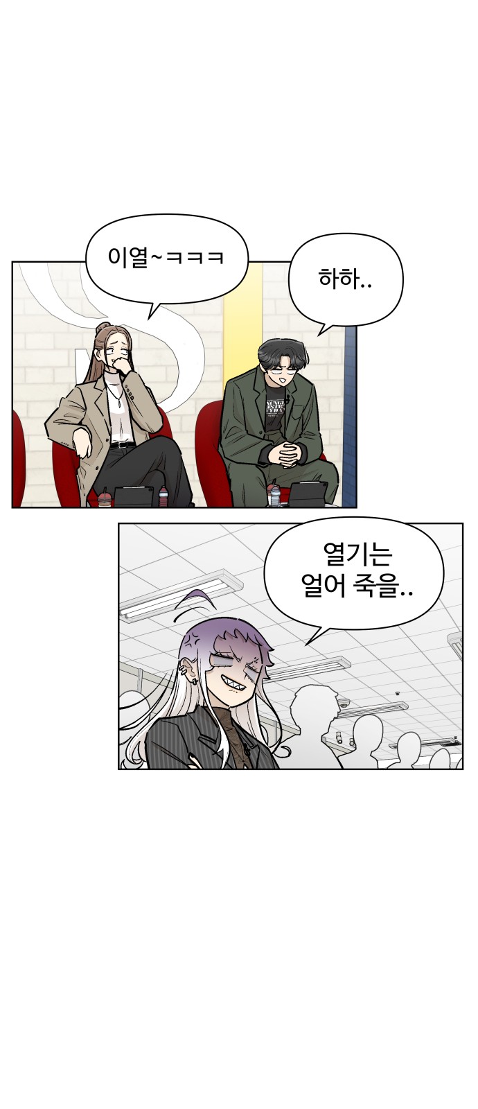 11 페이지