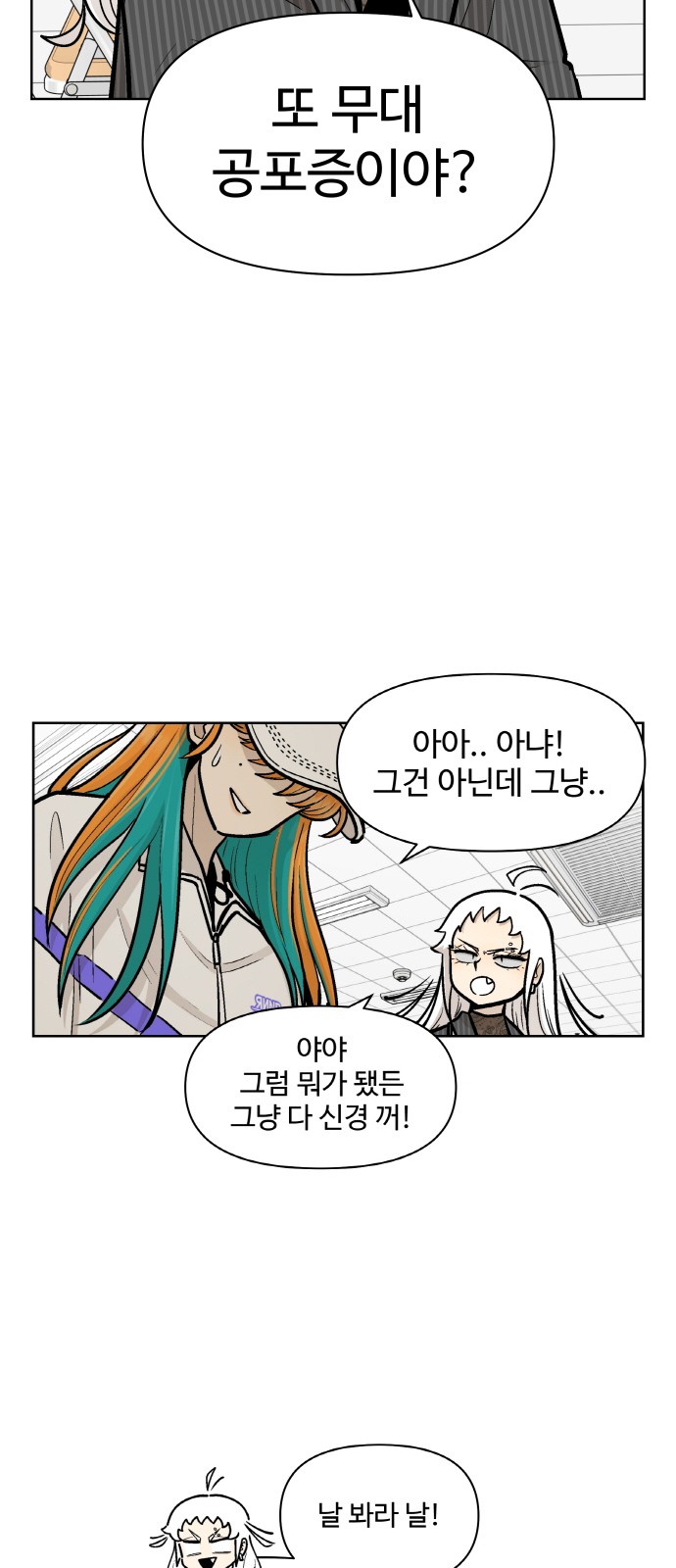 19 페이지