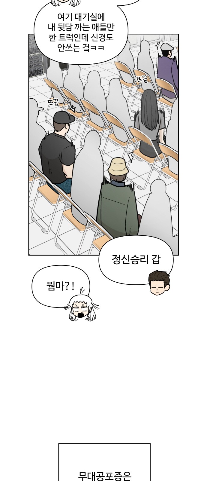 20 페이지