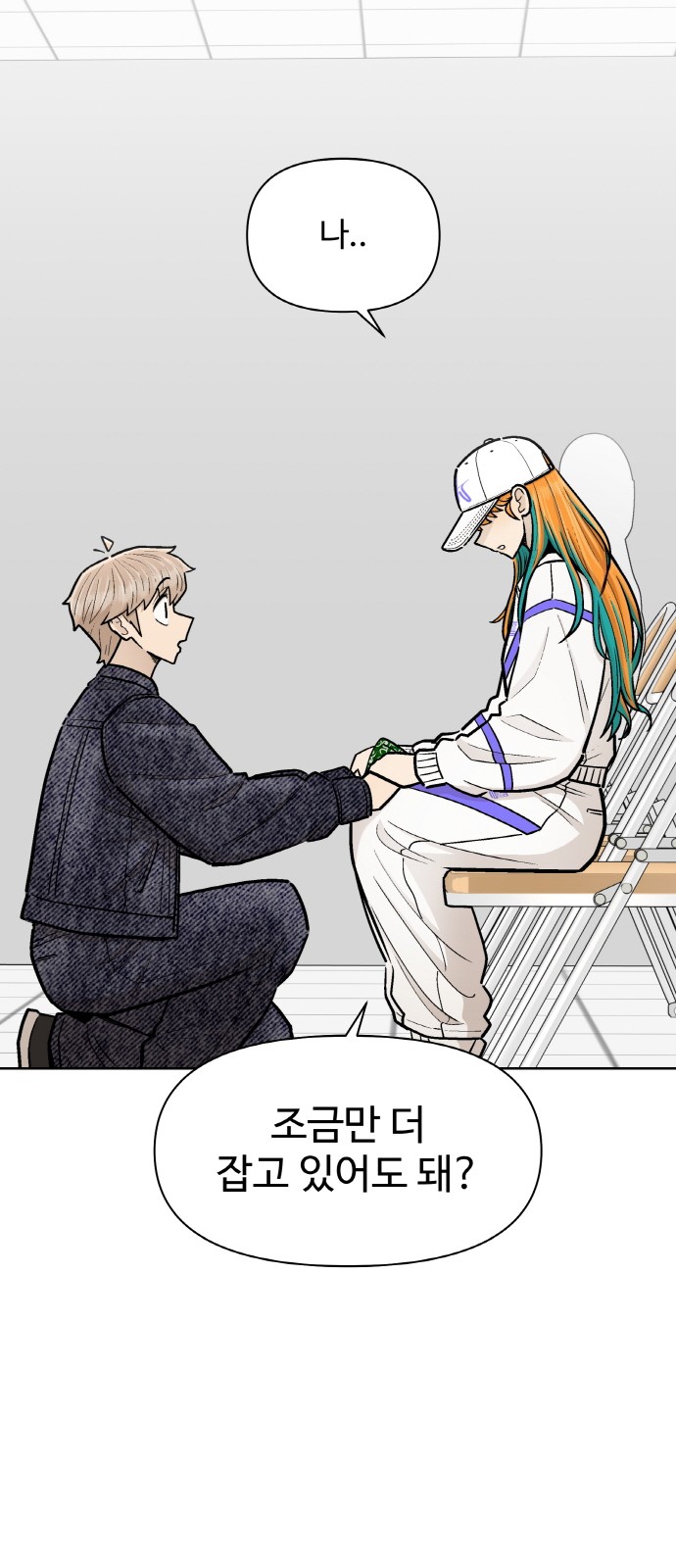 27 페이지