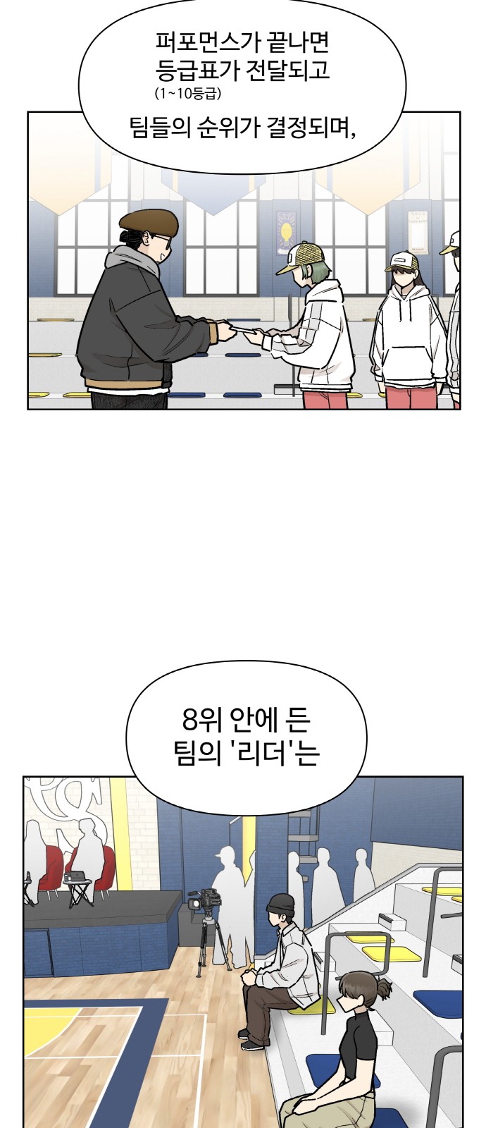 33 페이지