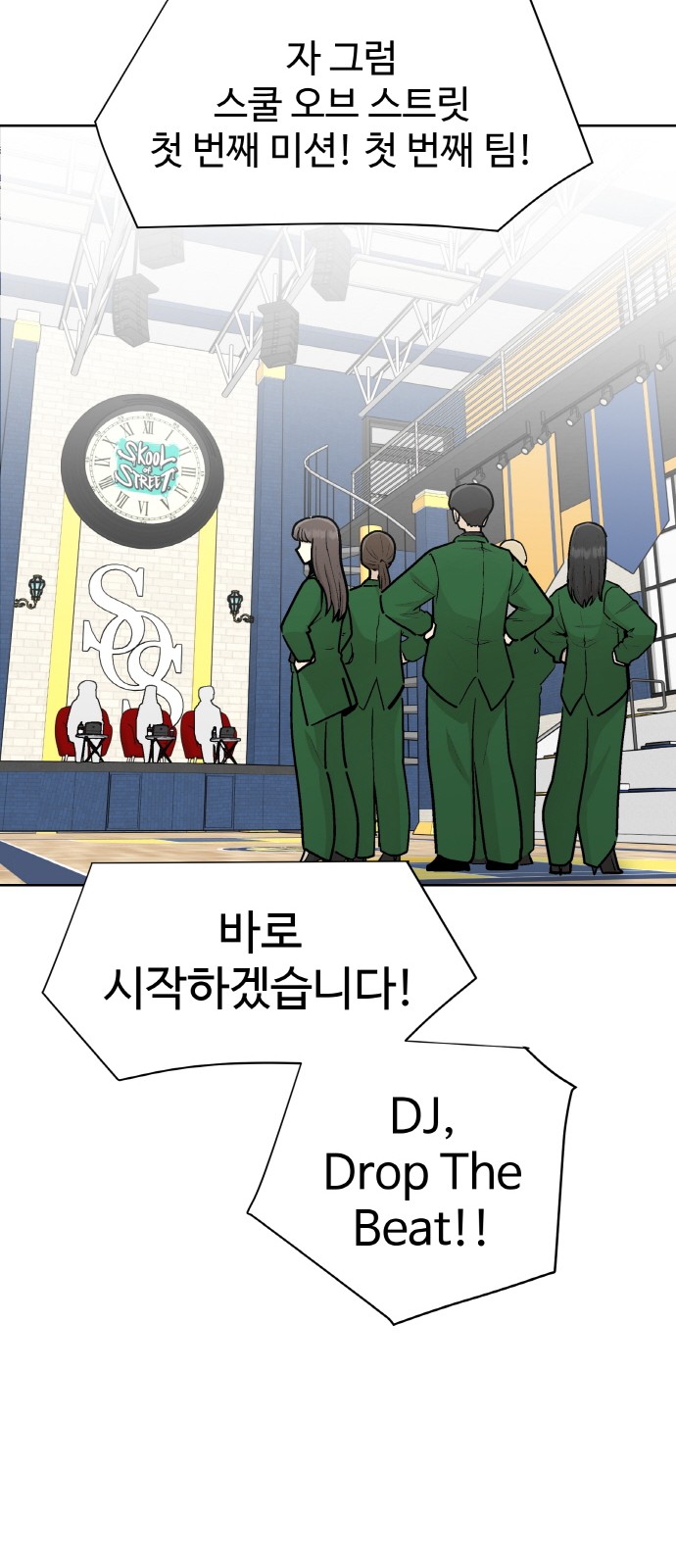 37 페이지