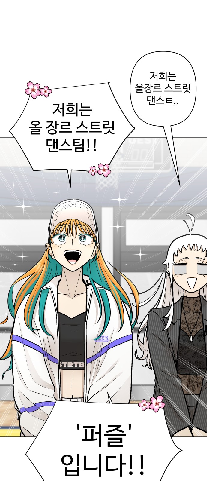 56 페이지