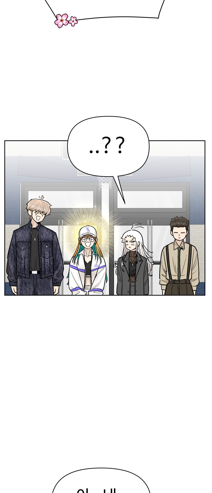 57 페이지