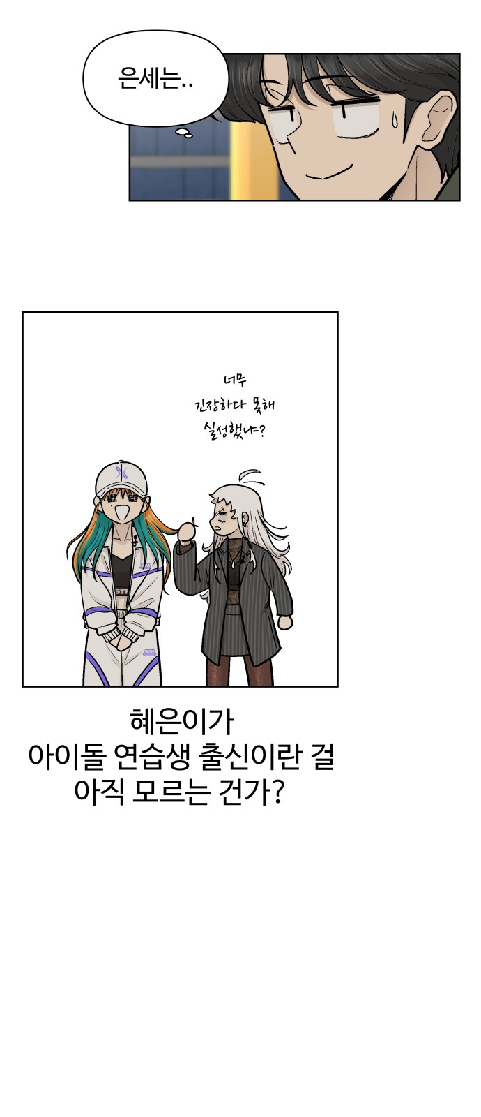 60 페이지