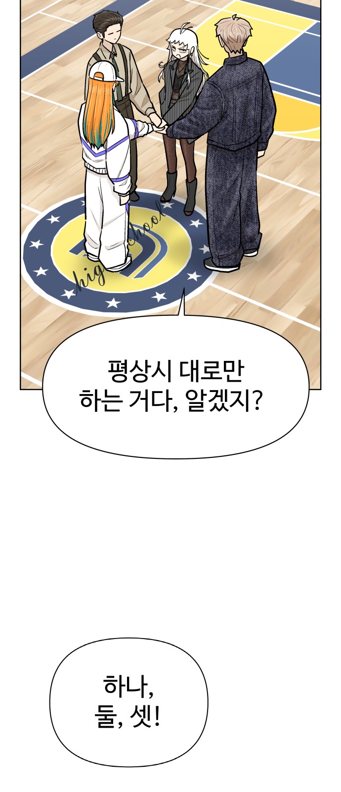 64 페이지