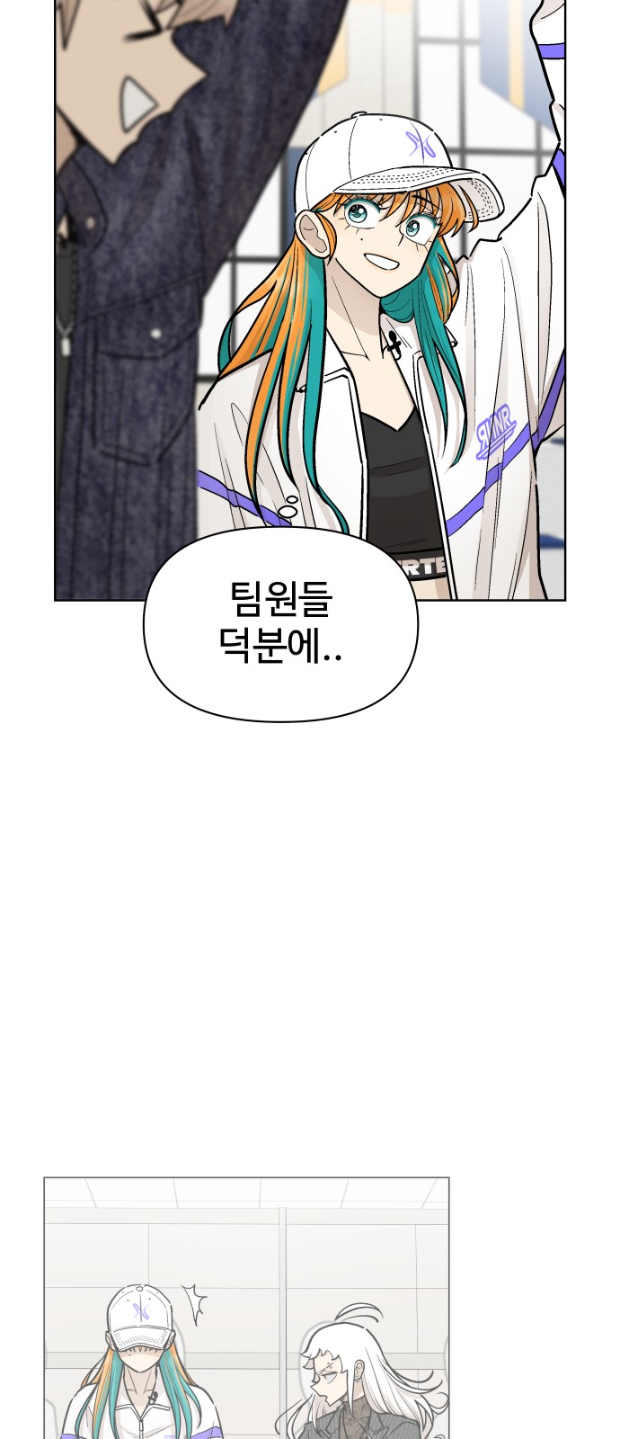 66 페이지