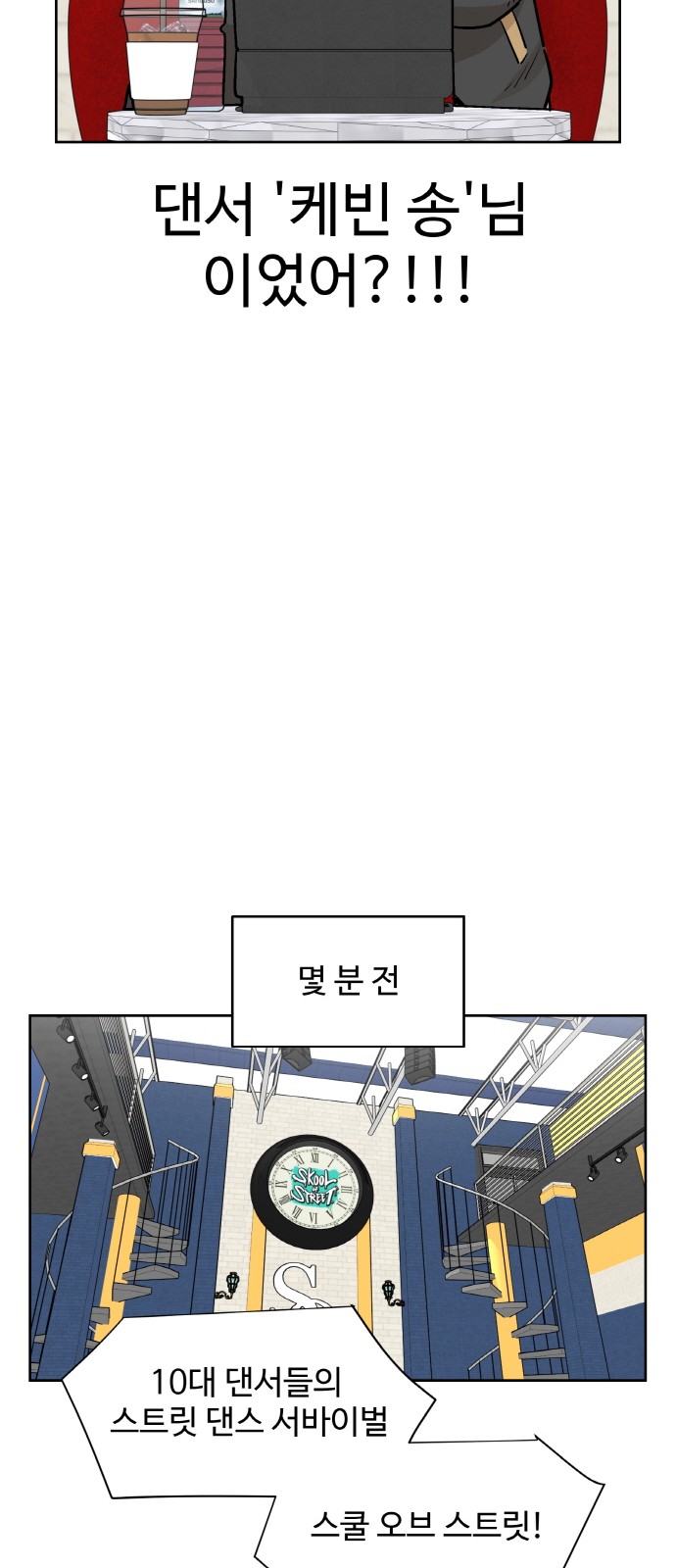 9 페이지