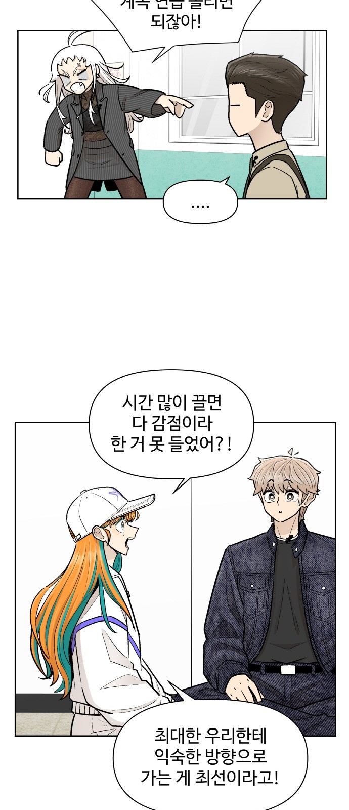 11 페이지