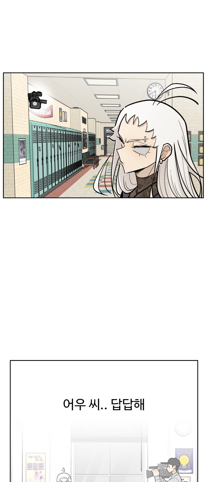 16 페이지