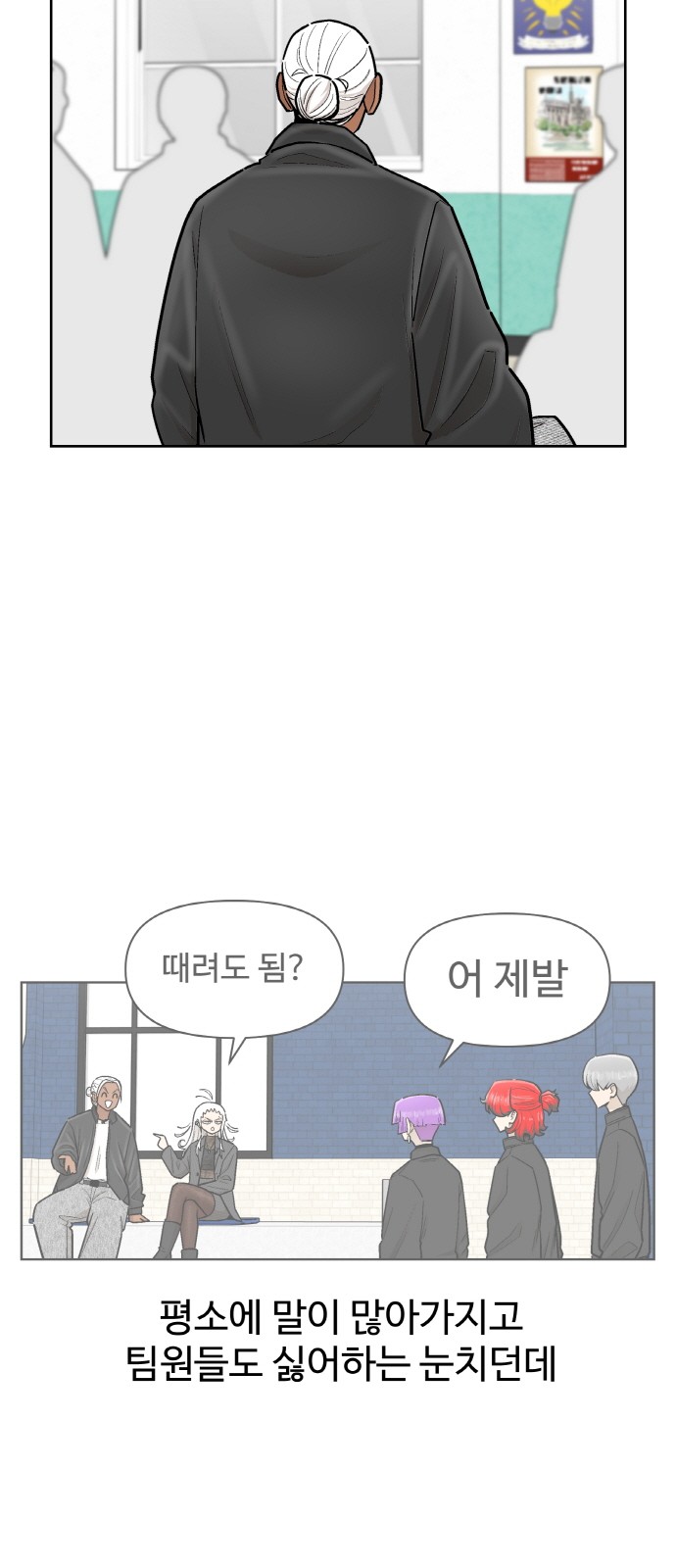 20 페이지