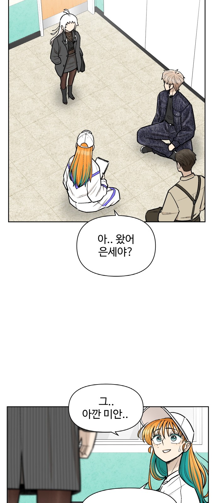 33 페이지