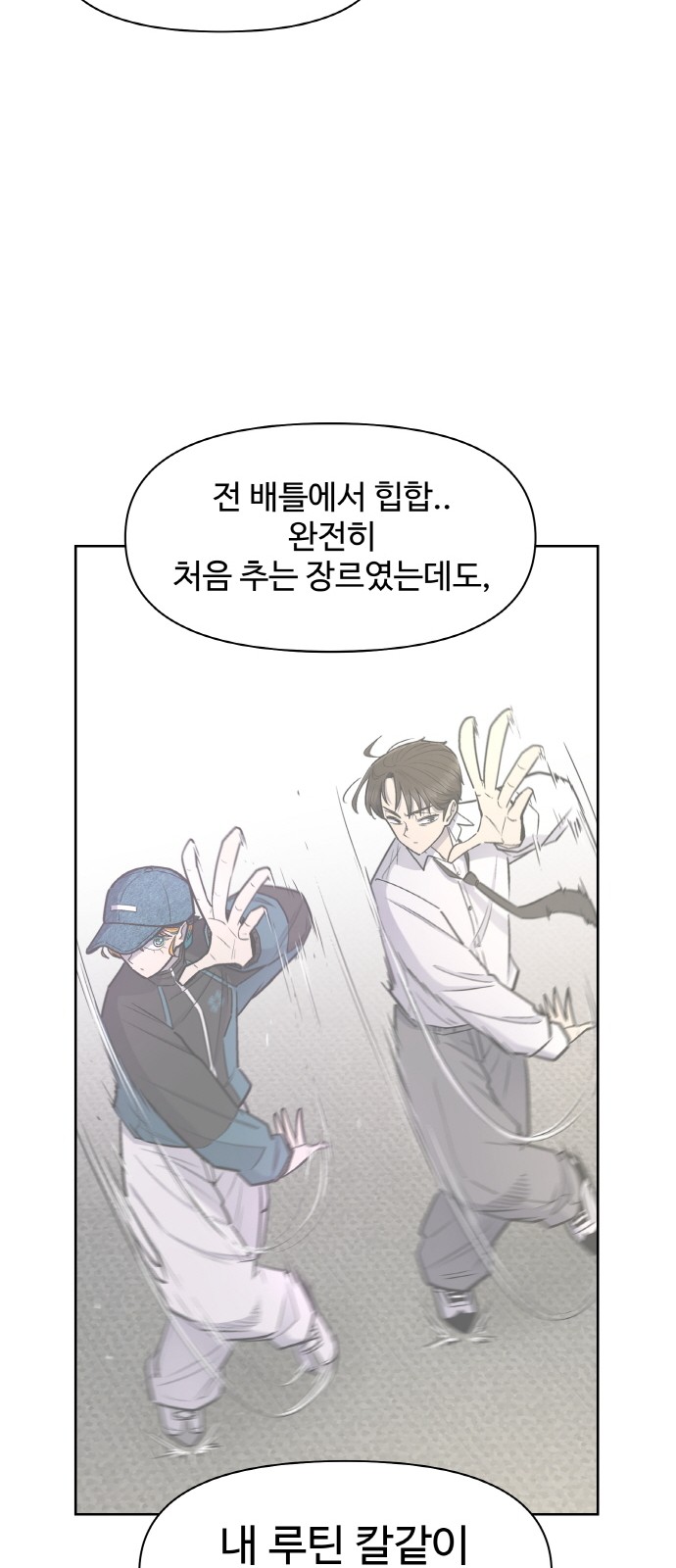 39 페이지