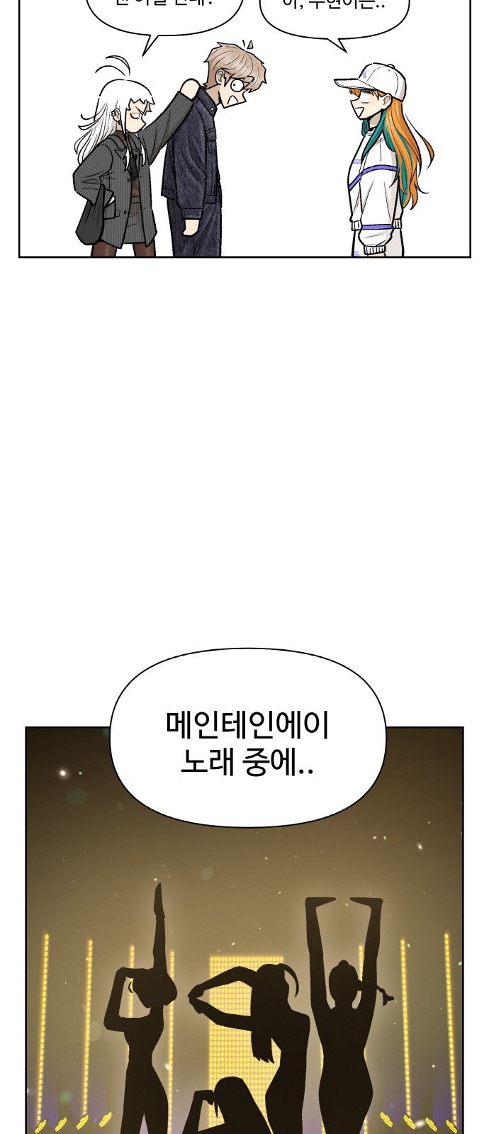 41 페이지
