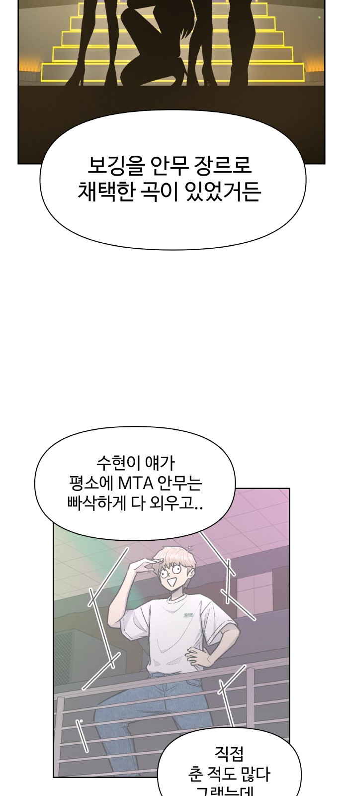 42 페이지