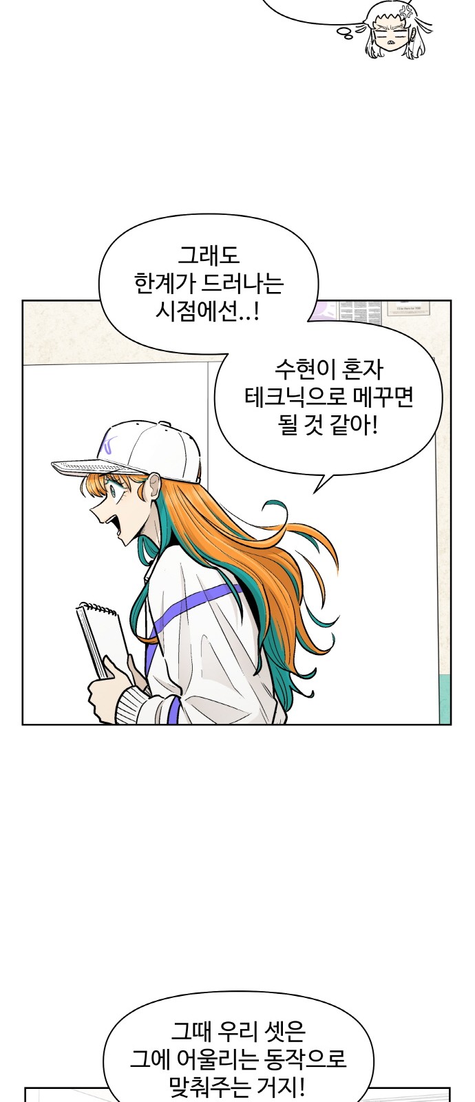 44 페이지