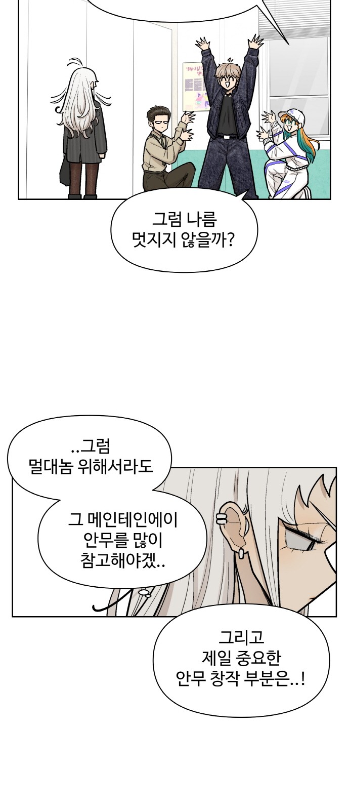 45 페이지