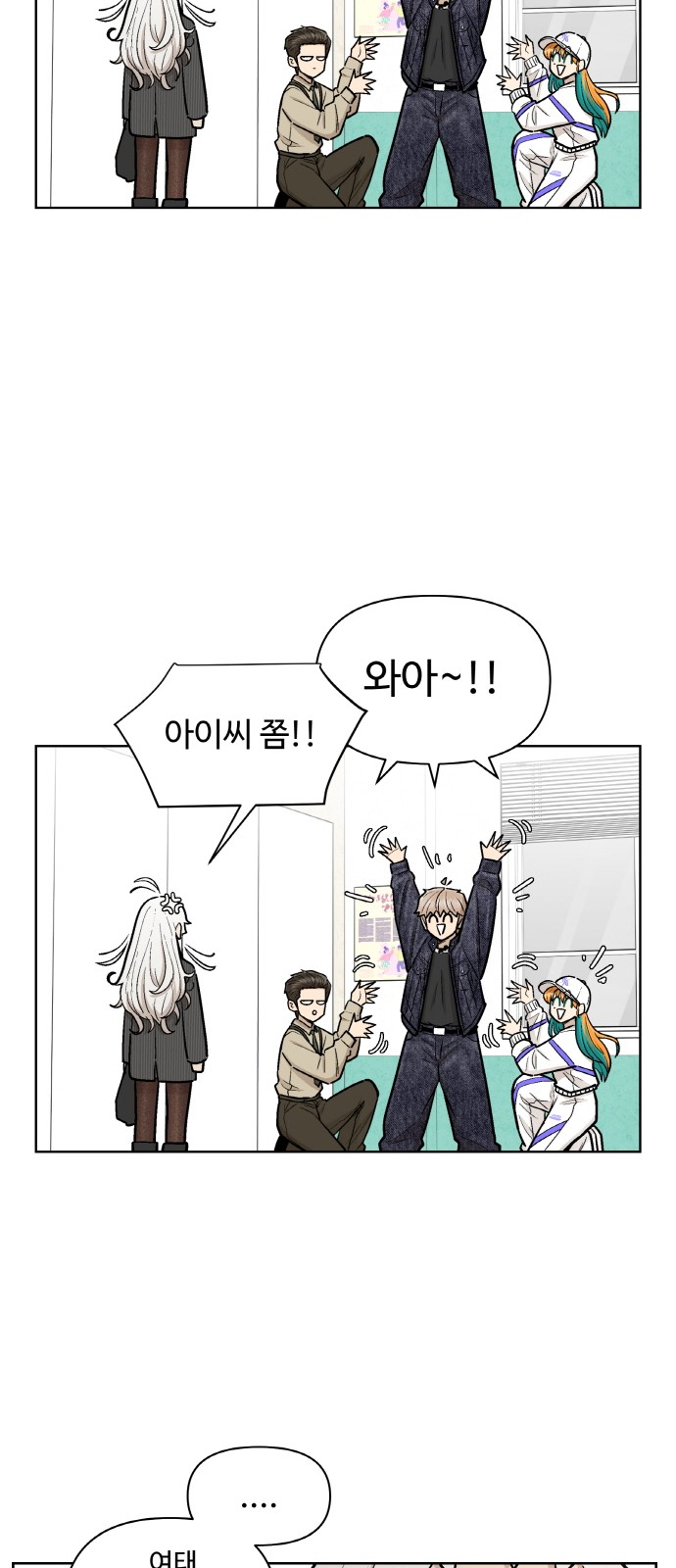49 페이지