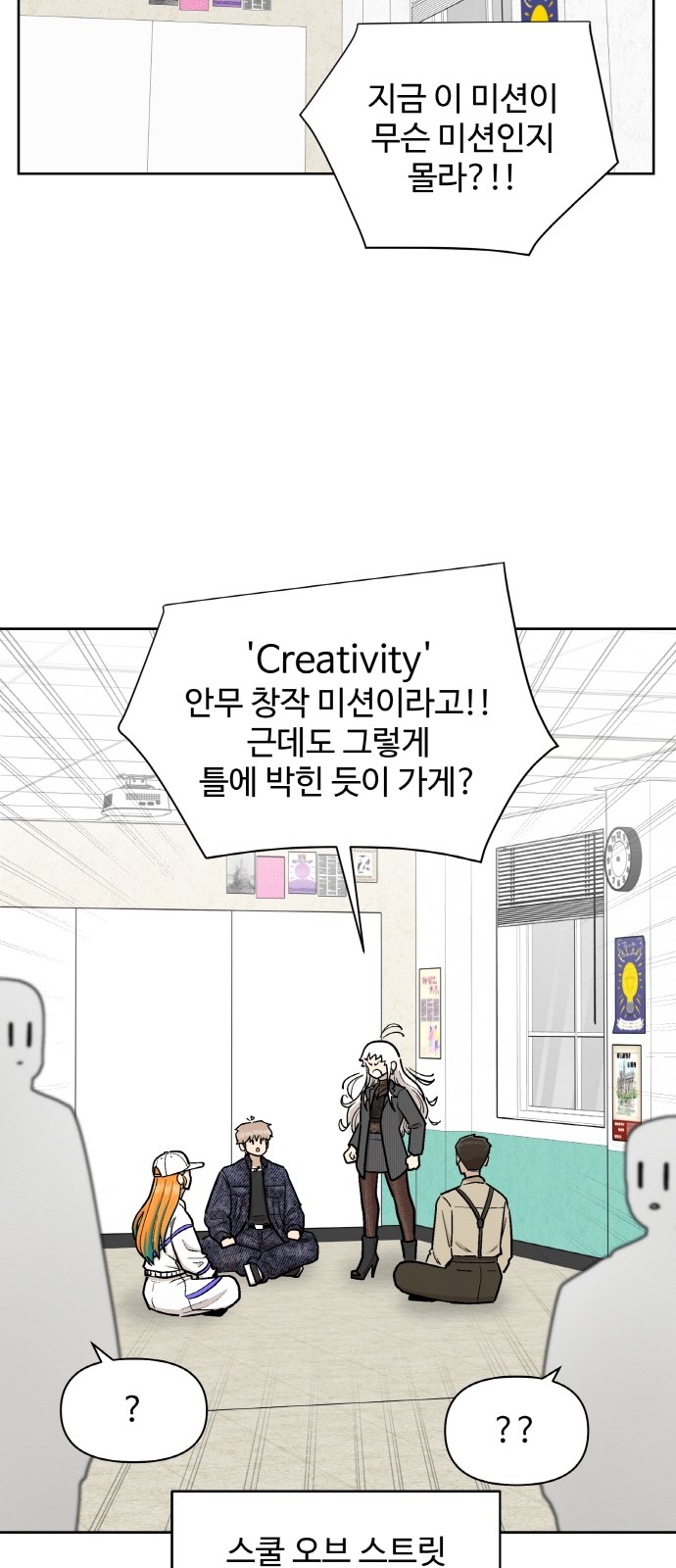 8 페이지