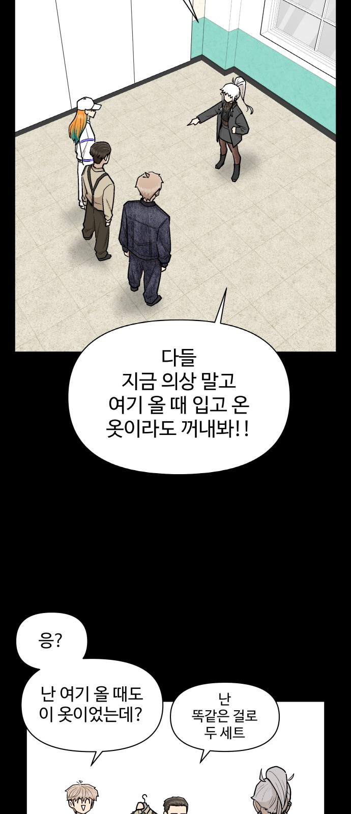 20 페이지