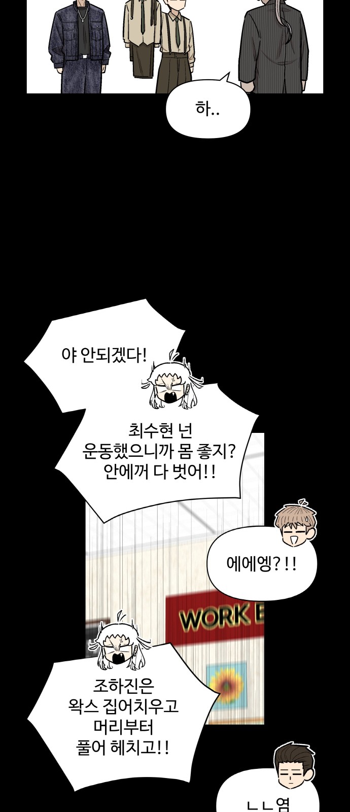 21 페이지