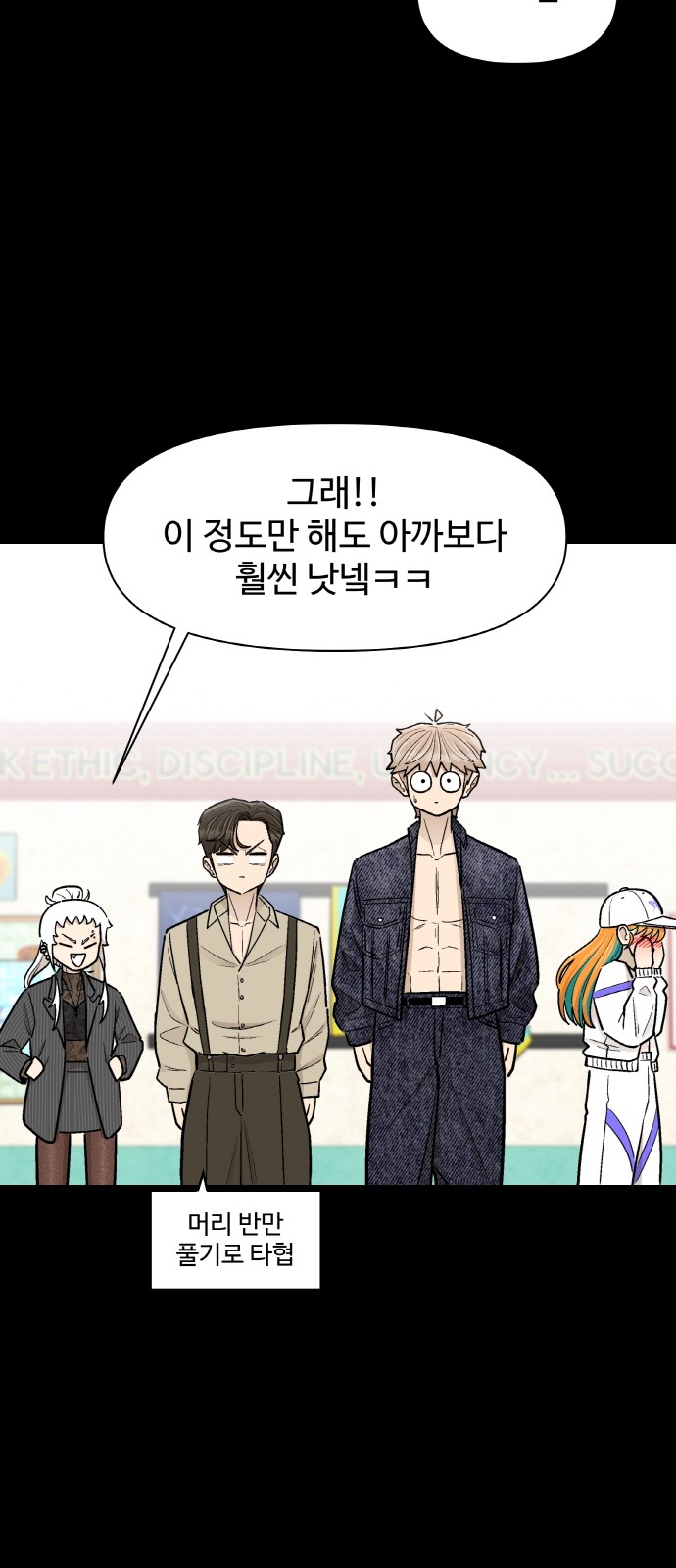 22 페이지