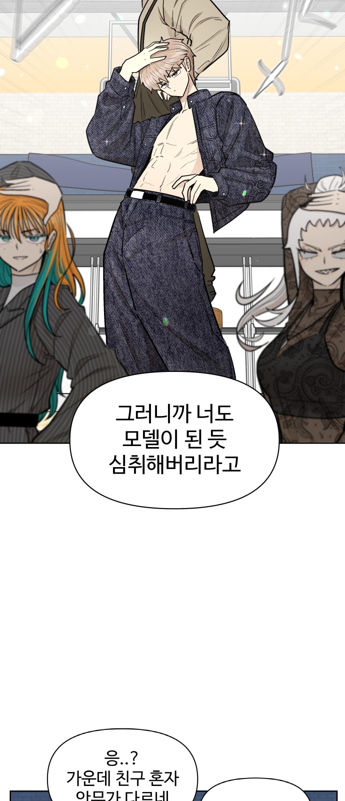 24 페이지