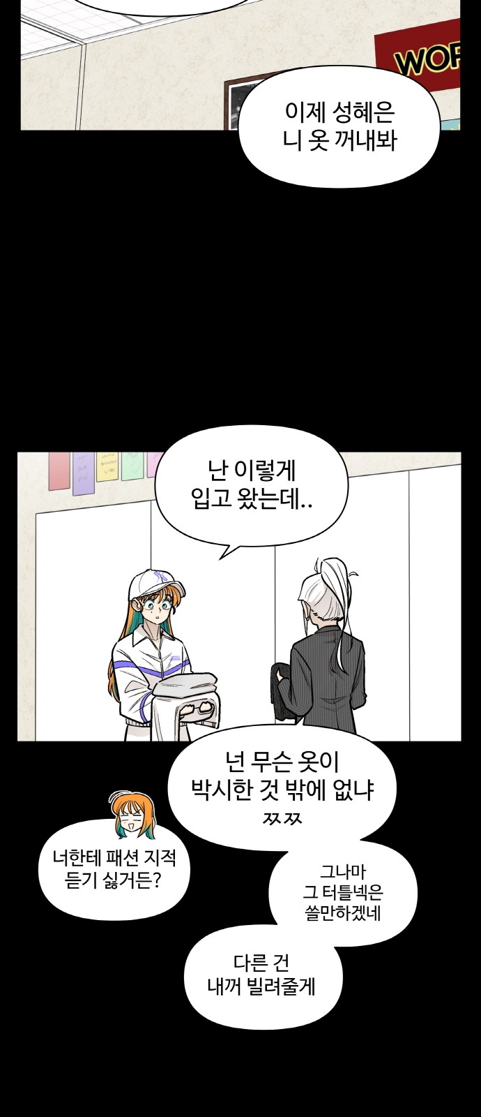 33 페이지
