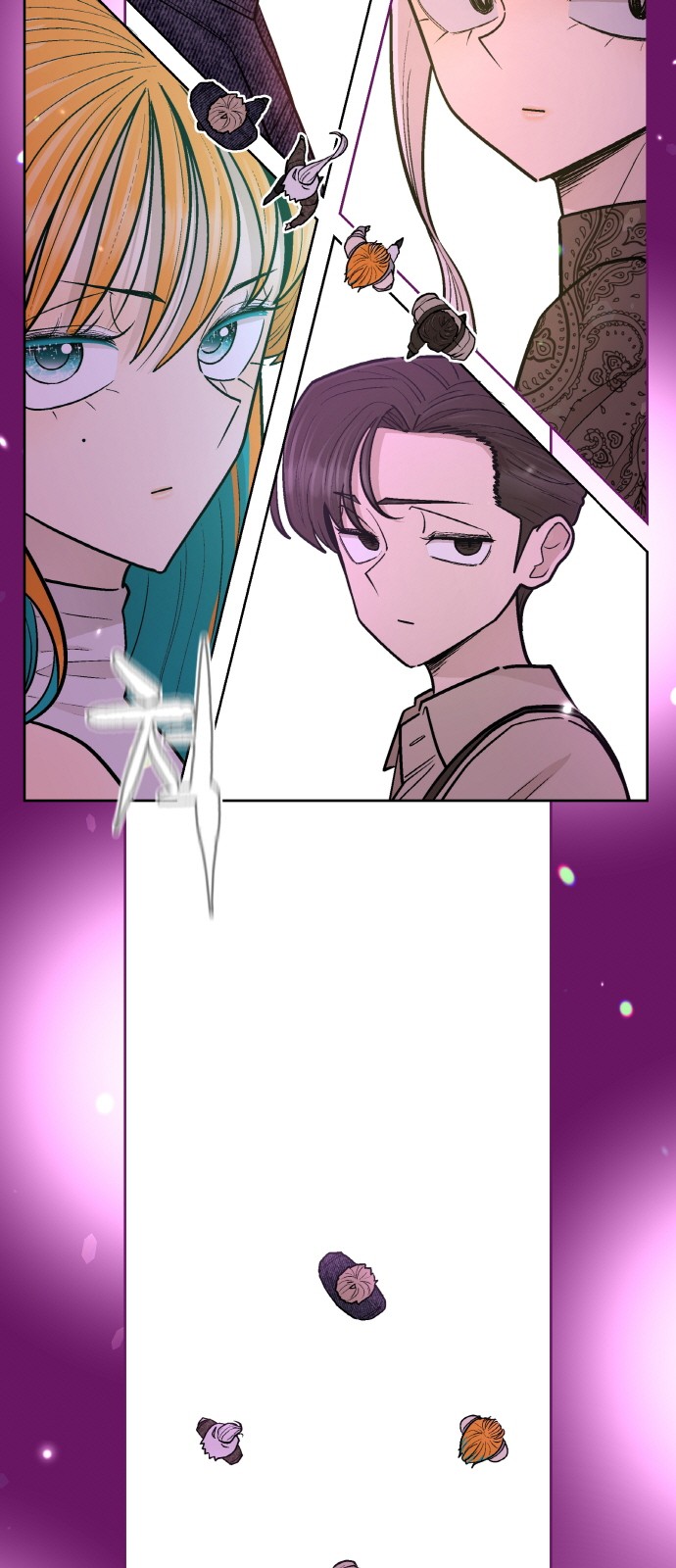 61 페이지