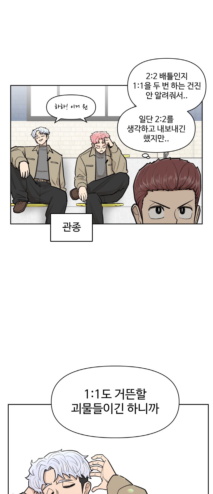 17 페이지